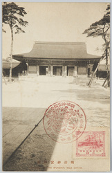 明治神宮拝殿 / Meijijingu Shrine Worship Hall image