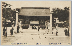 神戸湊川神社(拝殿) / Minatogawa Shrine (Worship Hall), Kobe image