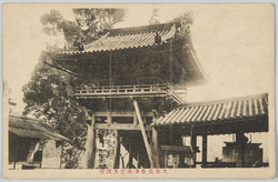 大和長谷寺本堂及鐘楼 / Hasedera Temple, Yamato: Main Hall and Belfry image