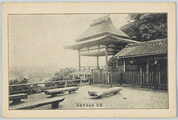 近江石山寺月見亭 / Ishiyamadera Temple, Omi: Tsukimitei (Moon-Viewing Platform) image