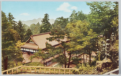 社務所全景(神社を見下ろす) / Full View of the Shrine Office (Looking Down at the Shrine) image