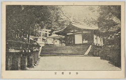春日若宮 / Kasugataisha Shrine: Wakamiya Shrine image