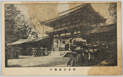 春日本社楼門 / Kasugataisha Shrine: Two-Storied Gate image