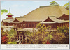 清水寺/Kiyomizudera Temple, Kyoto image