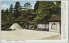 銀閣寺/Jishoji Temple or Ginkakuji (Temple of the Silver Pavilion), Kyoto image