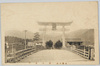 出雲大社　新大鳥居/Izumo Taisha Shrine: New Otorii Gate image