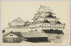 (名古屋名所)名古屋城 / (Famous Views of Nagoya) Nagoya Castle image