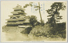 其二　松本城(信州)/Remains of an Old Castle (2) Matsumoto Castle (Shinshu) image
