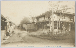 鎌倉長谷三橋旅館 / Mitsuhashi Inn, Hase, Kamakura image