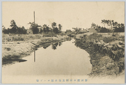 野州郡中州村菖蒲水揚ポンプ場 / Water Pumping Station, Shōbu, Nakasumura, Yasugun image