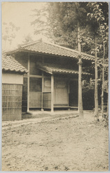 友禅堂 / Yūzendō (Japanese Style Building) image