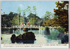 円山公園/Maruyama Park, Kyoto image