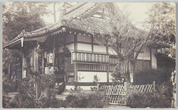 東北院弁財天 / Tōｂokuin Benzaiten Temple image