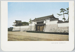 NIJO CASTLE KYOTO CITY image