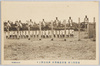 安房南三原安房農業学校鉄棒足懸上り/Awa Agricultural School, Minamihara, Awa: Single Leg Swing Up on the Horizontal Bar image