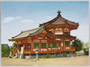 不忍池弁天堂/Shinobazu-no-Ike Bentendo Temple image