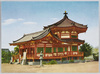 不忍池弁天堂/Shinobazu-no-Ike Bentendo Temple image
