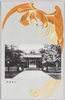 日枝神社/Hie Shrine image