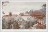 清水寺全景/Kiyomizudera Temple: Full View image