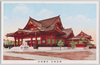 神田神社外観側面/Side View of the Kanda Shrine Exterior image