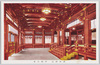 神田神社拝殿石畳/Stone Pavement of the Kanda Shrine Worship Hall image