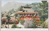 (安芸国・耕三寺)鐘楼/(Kosanji Temple, Aki Province) Belfry image