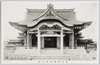 猿江稲荷神社正面/Sarue Inari Shrine: Front View image
