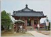 不忍池弁天堂/Shinobazu-no-Ike Bentendo Temple image