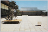 豊明殿(ほうめいでん)/Homeiden (State Banquet Hall) image