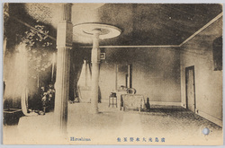 広島元大本営玉坐 Hiroshima / Imperial Throne in the Former Hiroshima Imperial Headquarters image