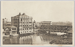 共済生命保険株式会社側面 / Side View of the Building of Kyōsai Seimei Hoken Kabushiki Gaisha image