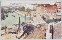 (帝都俯瞰)常盤橋附近日本銀行ノ美観 / Landscape of the Bank of Japan near Tokiwabashi Bridge image