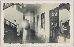 順天堂医院　玄関の内部 / Juntendō Hospital: Interior of the Entrance image