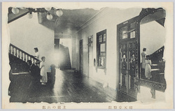 順天堂医院 玄関の内部 / Juntendō Hospital: Interior of the Entrance image