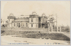 秋田県公会堂 / Akitaken Public Hall image