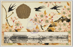 東京大正博覧会 / Tokyo Taishō Exposition image