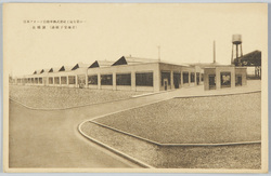 日本フォード自動車株式会社工場全景 / Full View of the Factory of Ford Motor Company of Japan Limited image