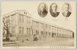 九段精華高等女学校 / Full View of Kudan Seika Girls' High School, image