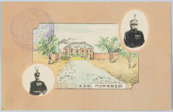 銃包製造所正門 紀念其一 / Cartridge Factory Main Gate, Commemoration (1) image