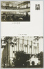 大講堂外観・内部/Exterior and Interior Views of the Large Auditorium image