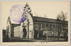 東京大正博覧会　(第一会場)満州館/Tokyo Taishō Exposition (Site No. 1) Manchuria Pavilion image