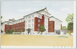 軍人会館 / Gunjin Kaikan (Reservists' Association Hall) image