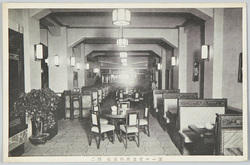二階北京料理食堂の一部 / A Part of the Beijing Cuisine Restaurant on the Second Floor image