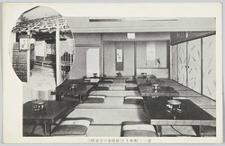 二階食堂日本座敷(すき焼席)ノ一部 / A Part of the Japanese-Style Room (for Sukiyaki Dishes) of the Second-Floor Restaurant image