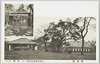 応挙館九條公爵家記念館六窓庵(左上)/Okyokan Tea House, Duke Kujo's Family Memorial Hall, Rokusoan (Upper Left) image