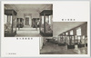 (陳列室其二)本館第十室表慶館第六室/(Display Rooms 2) Main Building Room 10, Hyokeikan Building Room 6 image