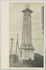 浅草橋凱旋塔/Triumphal Arch in Asakusabashi image