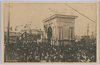 新橋凱旋門/Triumphal Arch in Shimbashi image