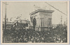 新橋凱旋門/Triumphal Arch in Shimbashi image