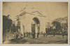 上野凱旋門/Triumphal Arch in Ueno image